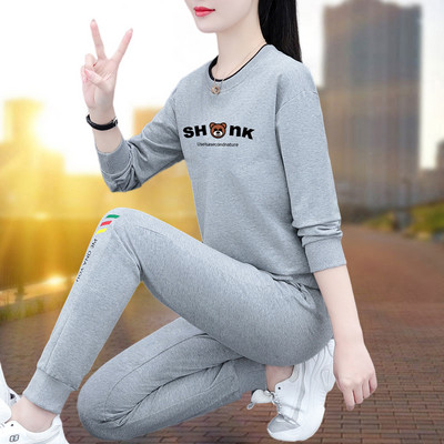 Női sportcsapat felirattal