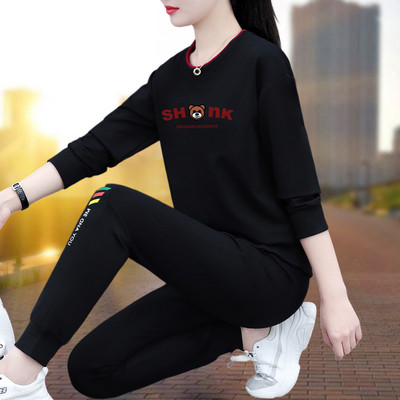 Női sportcsapat felirattal