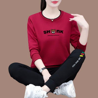 Női sportcsapat felirattal