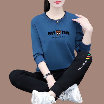 Női sportcsapat felirattal