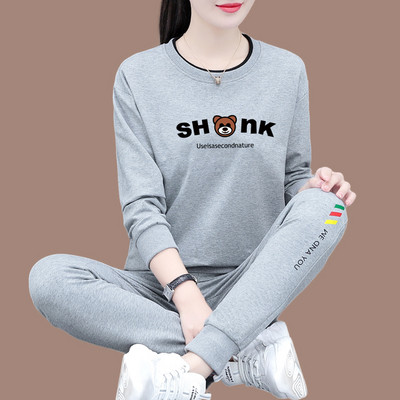 Női sportcsapat felirattal