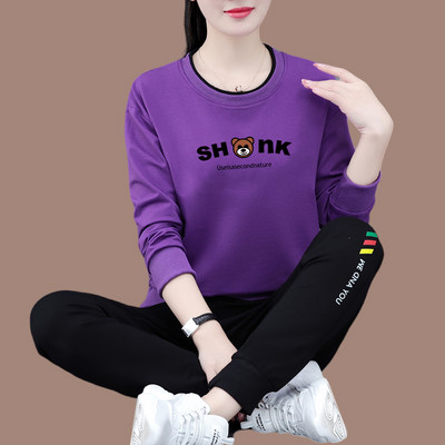 Női sportcsapat felirattal