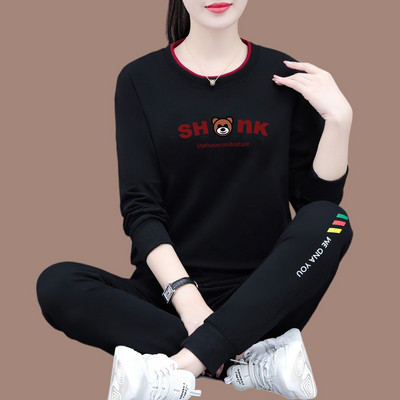 Női sportcsapat felirattal