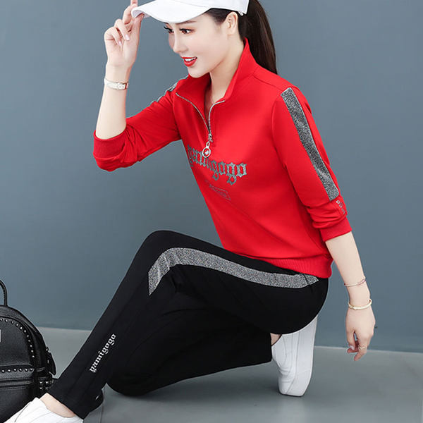 Dnevni tim - dvodijelni koji se sastoji od donjeg i gornjeg dijela