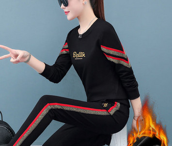 Sieviešu sporta rudens-ziemas komplekts ar siltu oderi