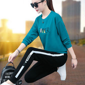 Sieviešu divdaļīgs komplekts - augšā un apakšā