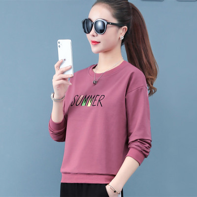 Sieviešu divdaļīgs komplekts - augšā un apakšā