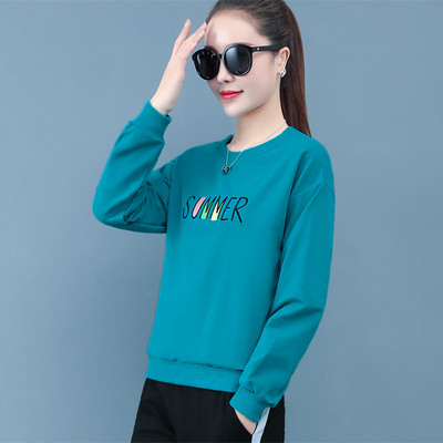 Sieviešu divdaļīgs komplekts - augšā un apakšā