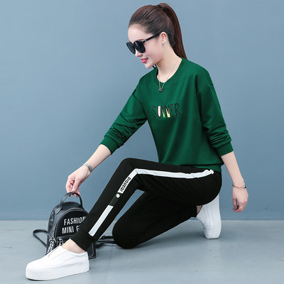 Sieviešu divdaļīgs komplekts - augšā un apakšā