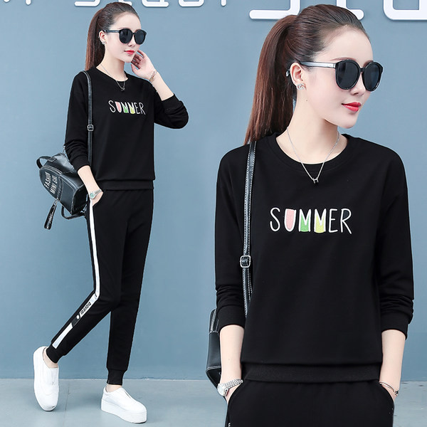 Sieviešu divdaļīgs komplekts - augšā un apakšā