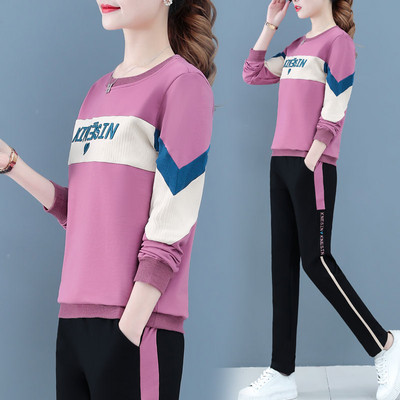 Γυναικείο σετ  σε δύο μέρη, που αποτελείται μπλούζα και παντελόνι