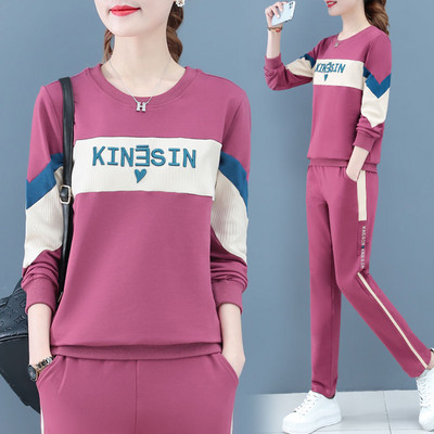 Γυναικείο σετ  σε δύο μέρη, που αποτελείται μπλούζα και παντελόνι