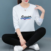 Jauna modeļa divdaļīgs sporta apģērbs ar uzrakstu sievietēm