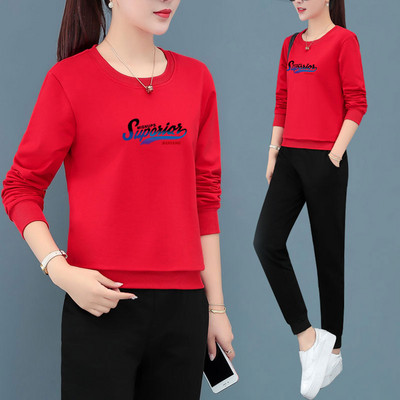 Jauna modeļa divdaļīgs sporta apģērbs ar uzrakstu sievietēm