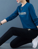 Lezser, kétrészes női ruha