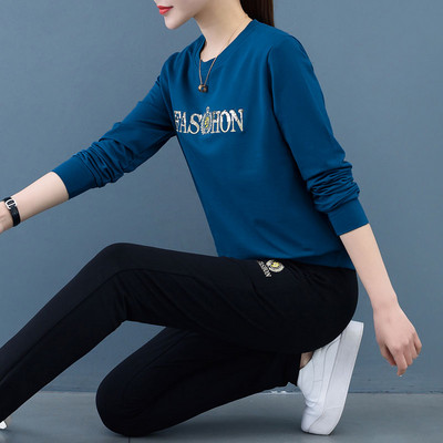 Lezser, kétrészes női ruha