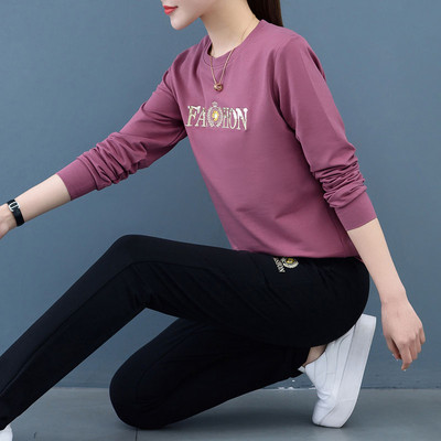 Lezser, kétrészes női ruha