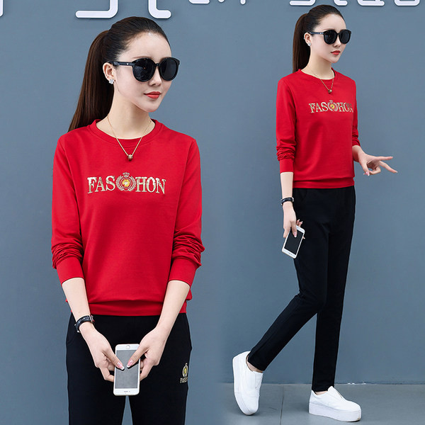 Lezser, kétrészes női ruha