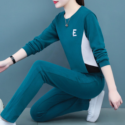 Νέο σχέδιο casual σετ με επιγραφή που αποτελείται από δύο μέρη