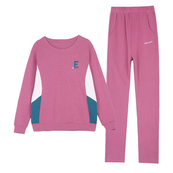 Νέο σχέδιο casual σετ με επιγραφή που αποτελείται από δύο μέρη