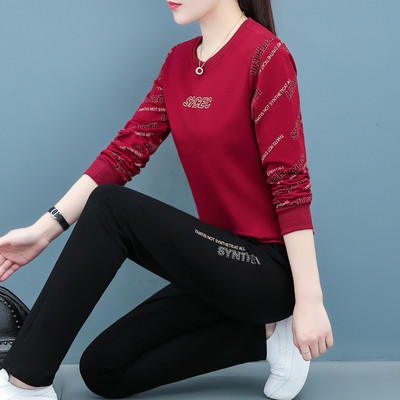 Sporta modeļa sieviešu divdaļīgs tērps ar apdruku