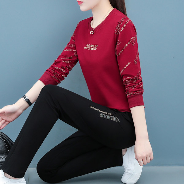 Sporta modeļa sieviešu divdaļīgs tērps ar apdruku