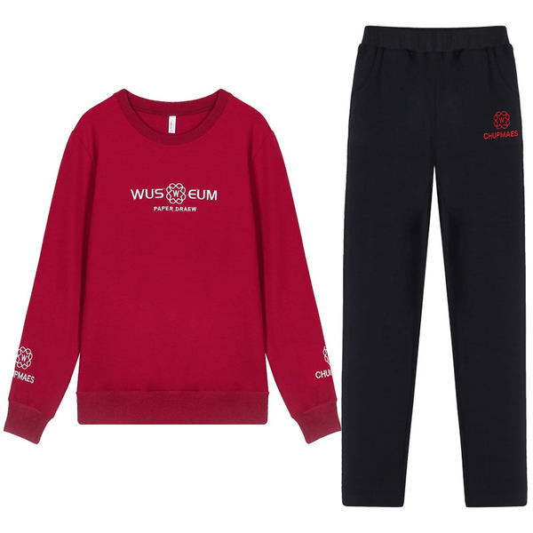 Γυναικείο Σπορ Σετ  με Κεντητά Γράμματα που αποτελείται από δύο μέρη