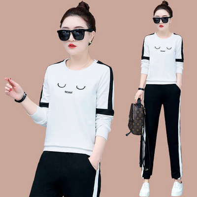 Γυναικείο αθλητικό σετ - μπλούζα και παντελόνι