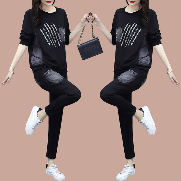 Γυναικεία casual φόρμα - μπλούζα και παντελόνι