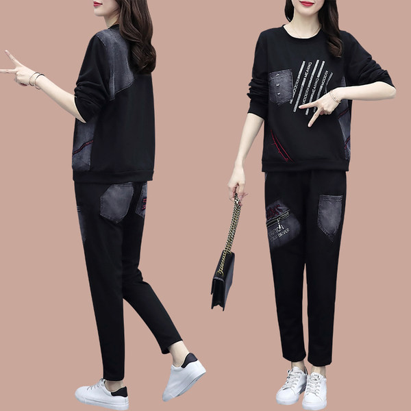 Γυναικεία casual φόρμα - μπλούζα και παντελόνι