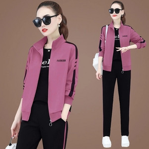 Kasdienis moteriškas trijų dalių komplektas – palaidinė, megztinis ir apatinė