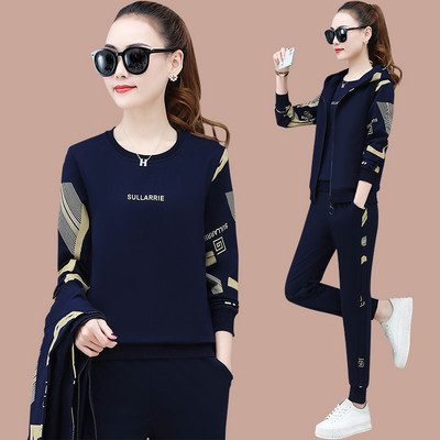 Kasdienis moteriškas trijų dalių komplektas – palaidinė, megztinis ir apatinė