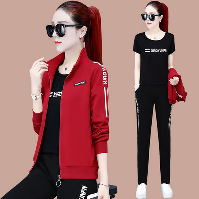 Kasdienis moteriškas trijų dalių komplektas – palaidinė, megztinis ir apatinė