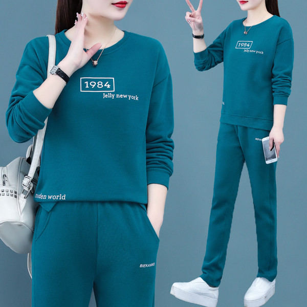 Ikdienas sieviešu divdaļīgs komplekts - blūze un dibens