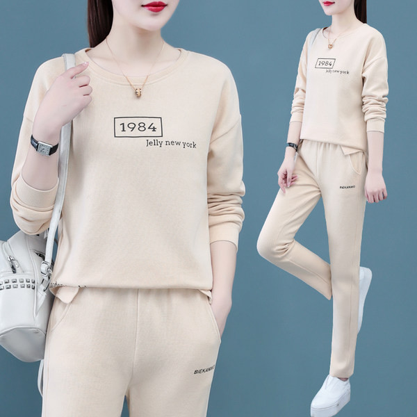 Ikdienas sieviešu divdaļīgs komplekts - blūze un dibens