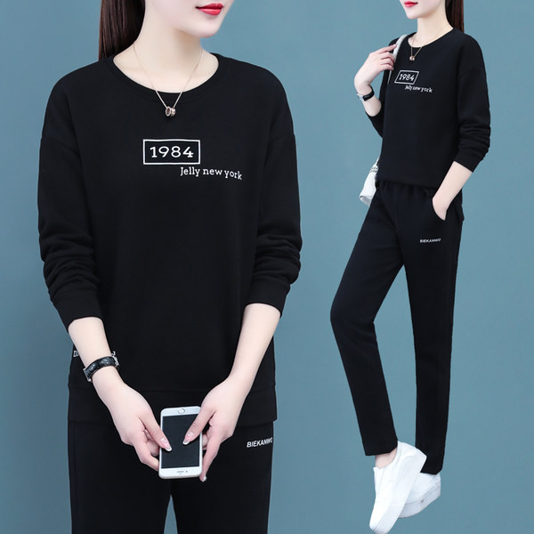 Ikdienas sieviešu divdaļīgs komplekts - blūze un dibens