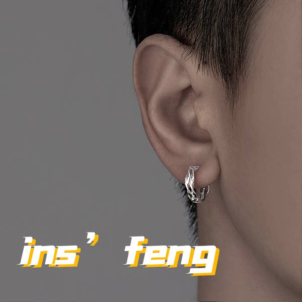 Μοντέρνα ανδρικά δαχτυλίδια - ένα ή δύο κομμάτια