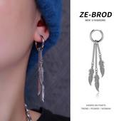 Ανδρικά σκουλαρίκια casual