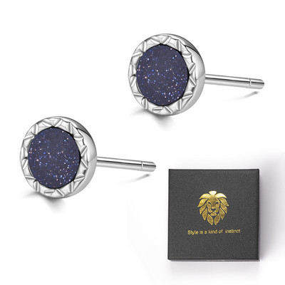 Ανδρικά σκουλαρίκια με πέτρα