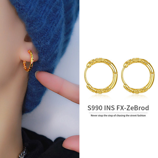 Férfi karika fülbevaló - arany és ezüst színben