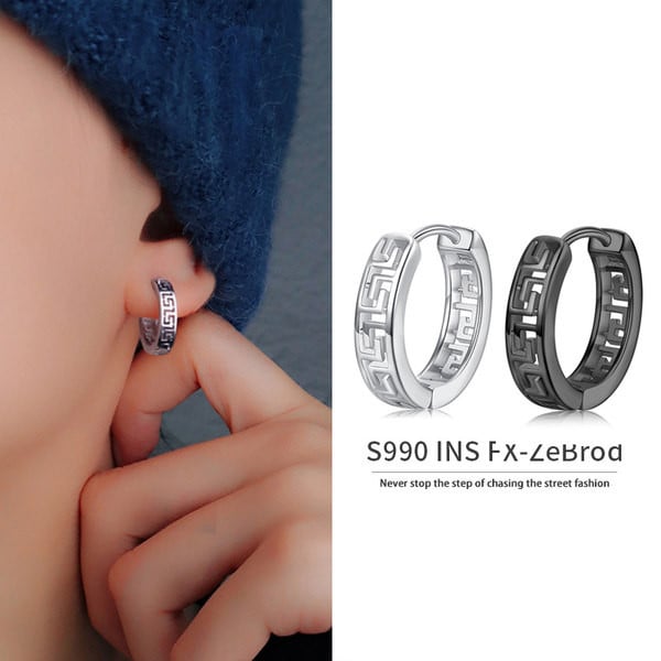 Ανδρικά σκουλαρίκια κρίκοι - ένα ή δύο κομμάτια