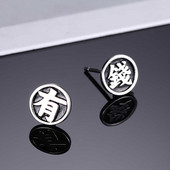 Jauna modeļa apaļie auskari vīriešiem