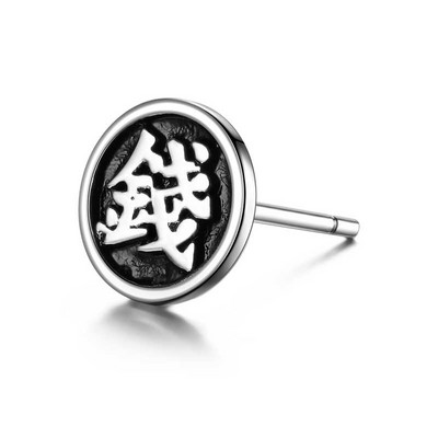 Jauna modeļa apaļie auskari vīriešiem