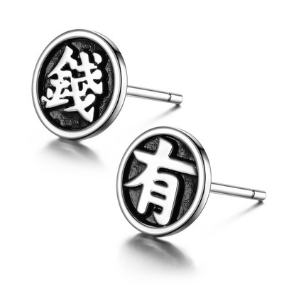 Jauna modeļa apaļie auskari vīriešiem