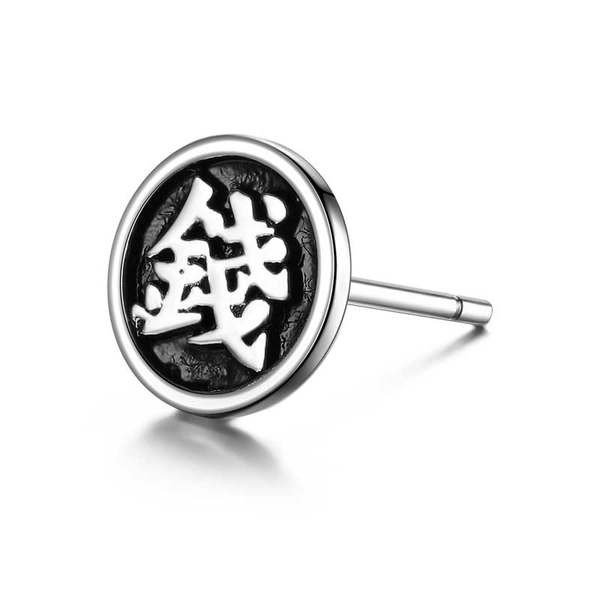 Jauna modeļa apaļie auskari vīriešiem