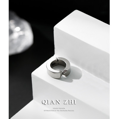 Muške naušnice prstenje