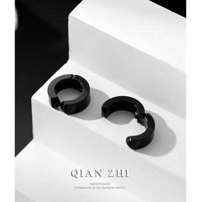 Muške naušnice prstenje