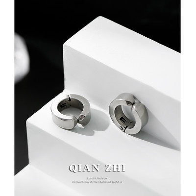 Muške naušnice prstenje