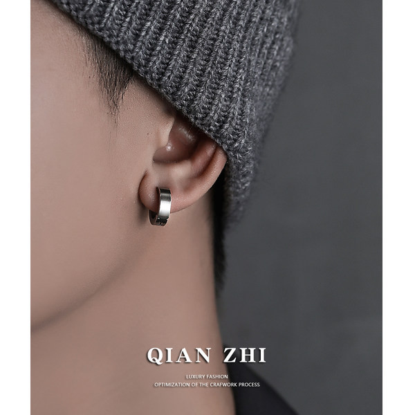 Muške naušnice prstenje