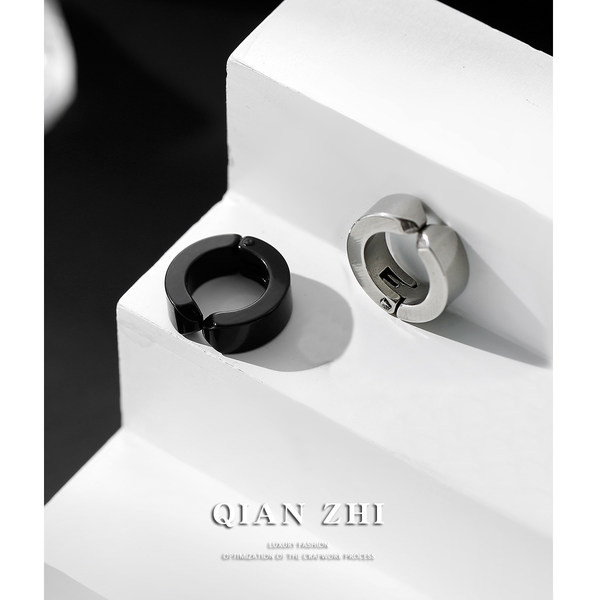 Muške naušnice prstenje